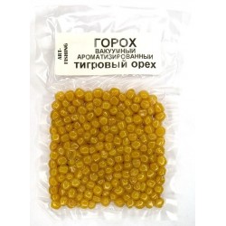 Горох наживка, Art Fishing, вакуумне пакування, 100г, смак Тигровий горіх